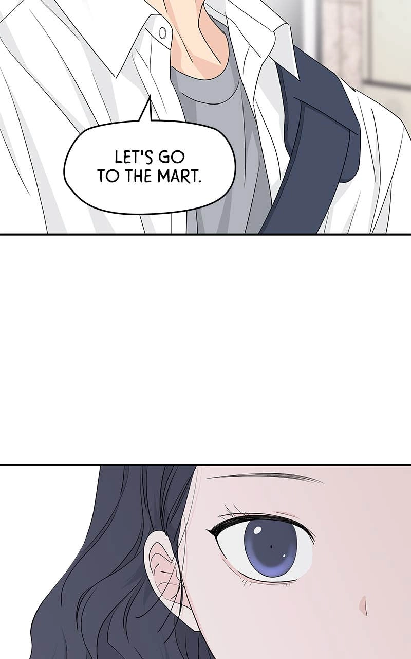 Press Play, Sami Chapter 33 Page 25