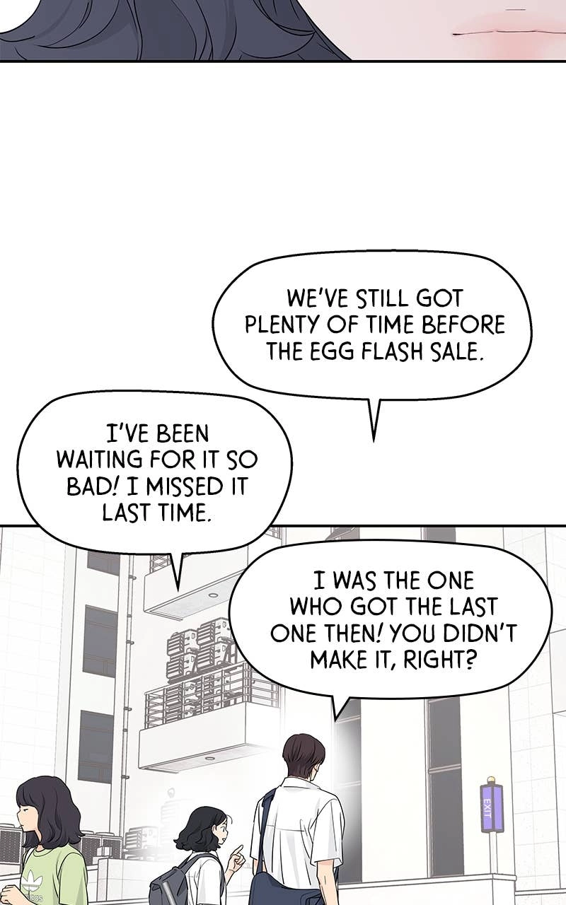 Press Play, Sami Chapter 33 Page 26