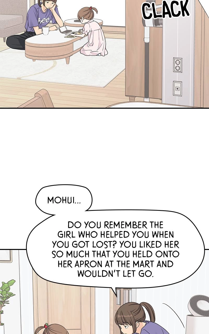 Press Play, Sami Chapter 33 Page 32