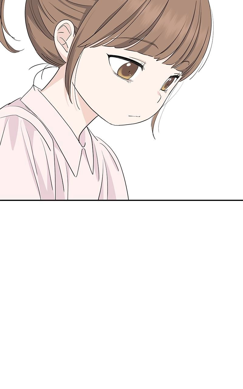 Press Play, Sami Chapter 33 Page 34