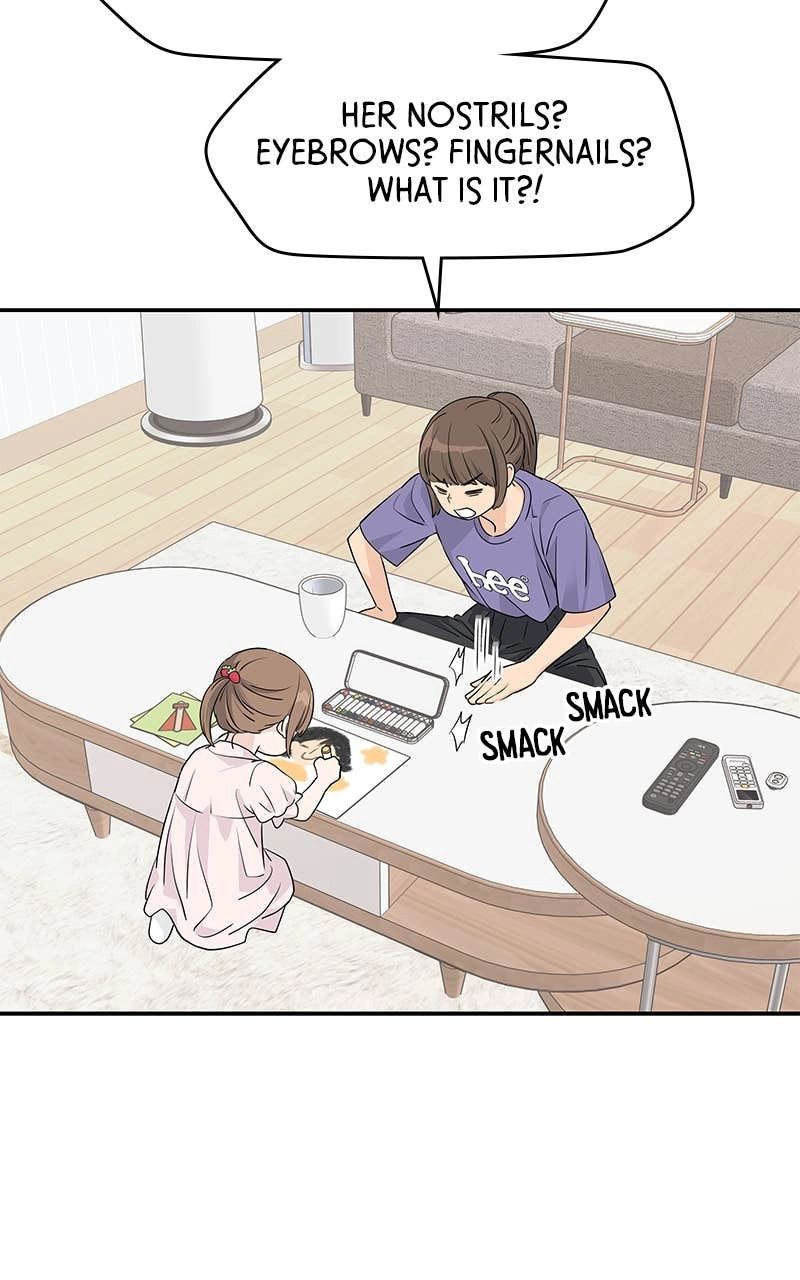 Press Play, Sami Chapter 33 Page 37