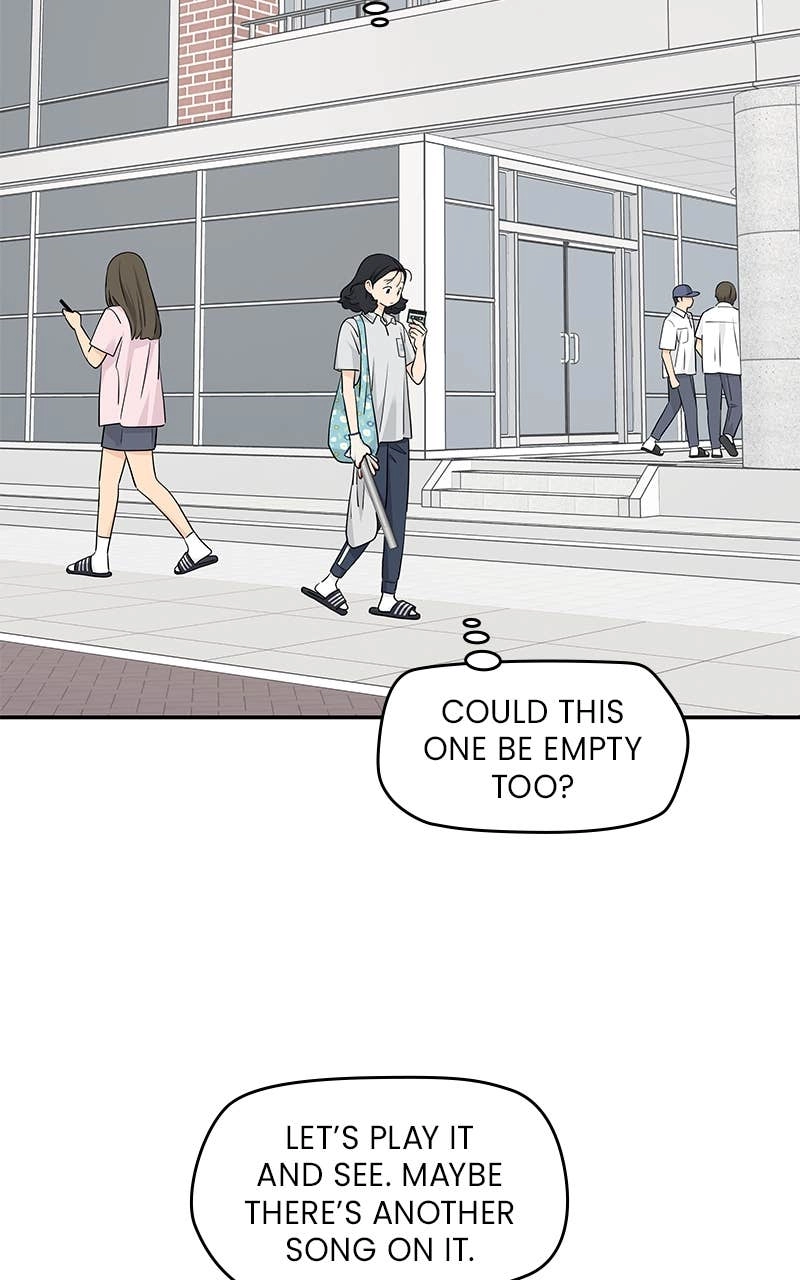 Press Play, Sami Chapter 33 Page 40
