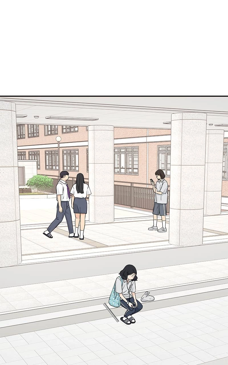 Press Play, Sami Chapter 33 Page 43