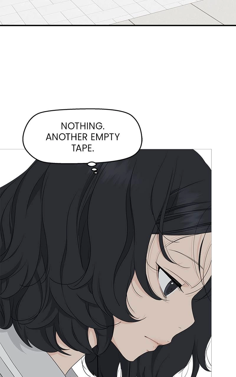 Press Play, Sami Chapter 33 Page 44