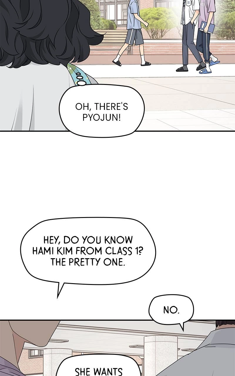 Press Play, Sami Chapter 33 Page 47