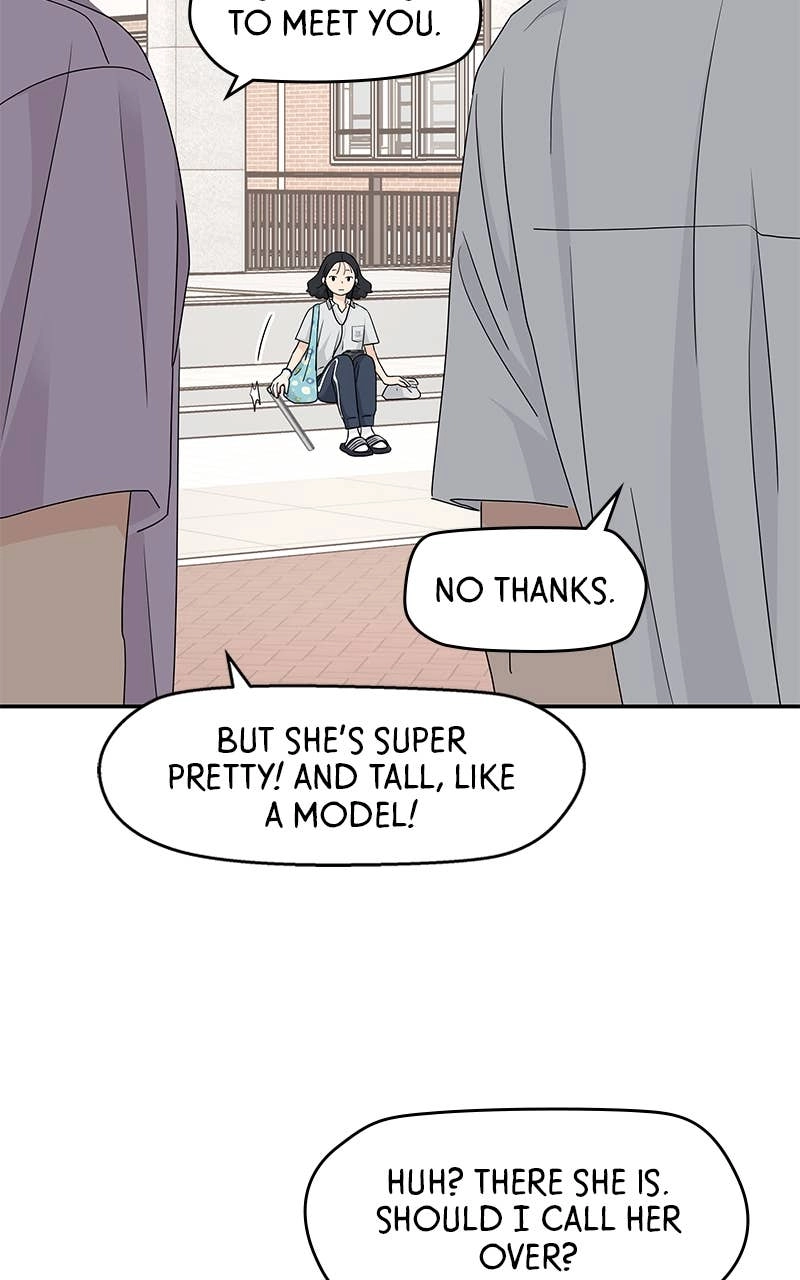Press Play, Sami Chapter 33 Page 48