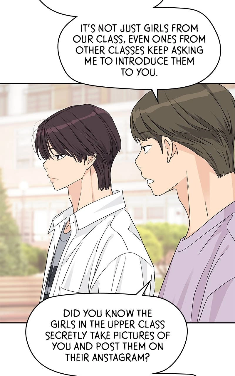 Press Play, Sami Chapter 33 Page 50