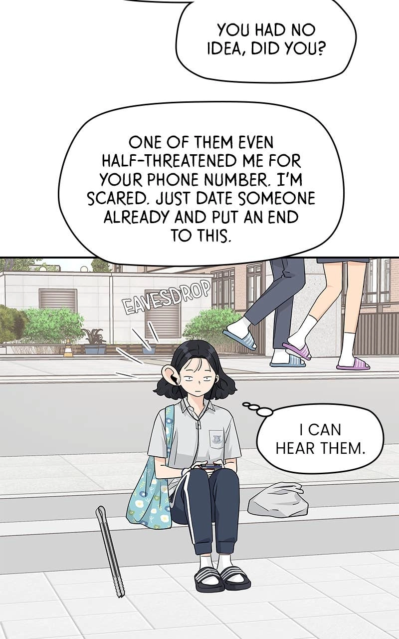 Press Play, Sami Chapter 33 Page 51