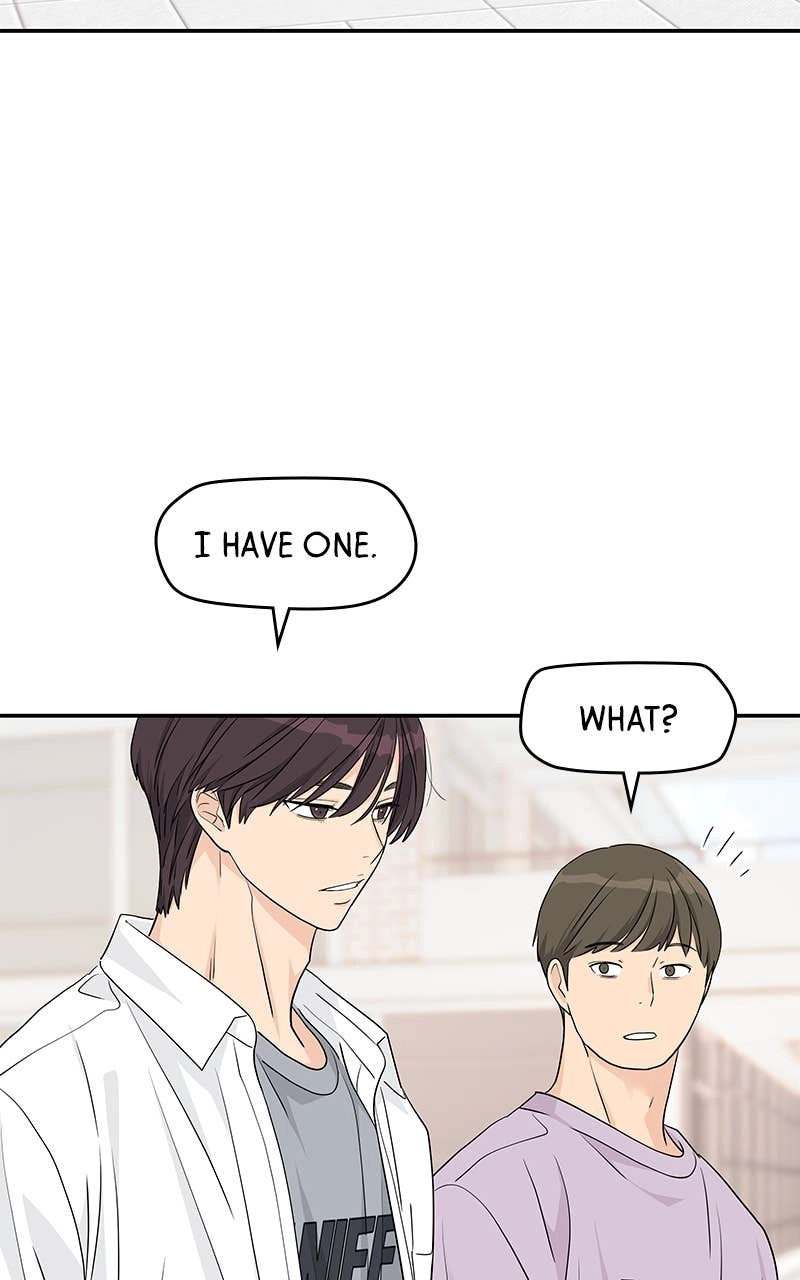 Press Play, Sami Chapter 33 Page 52
