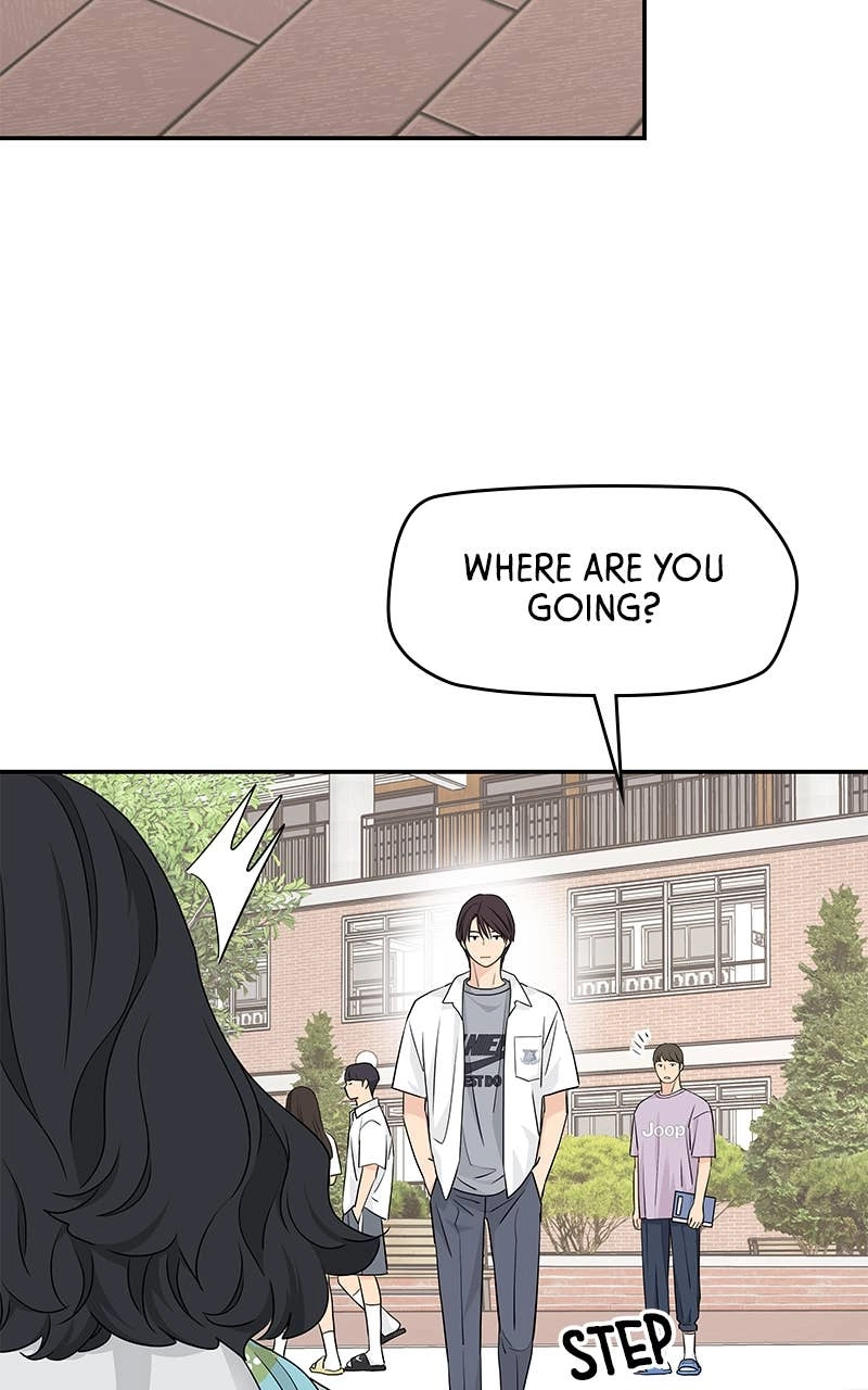 Press Play, Sami Chapter 33 Page 54