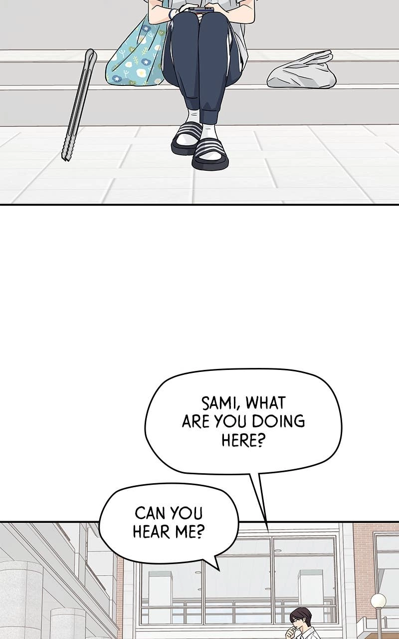 Press Play, Sami Chapter 33 Page 56