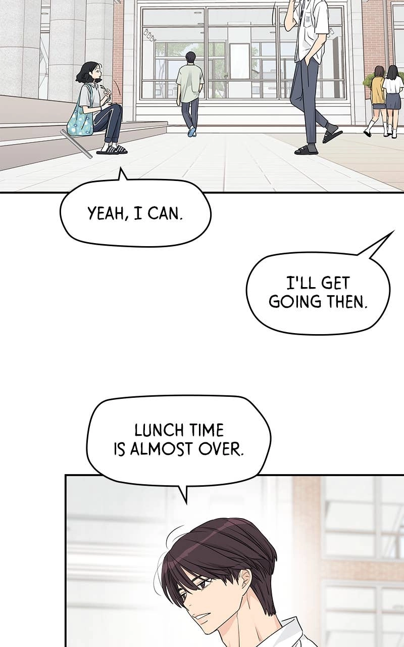 Press Play, Sami Chapter 33 Page 57