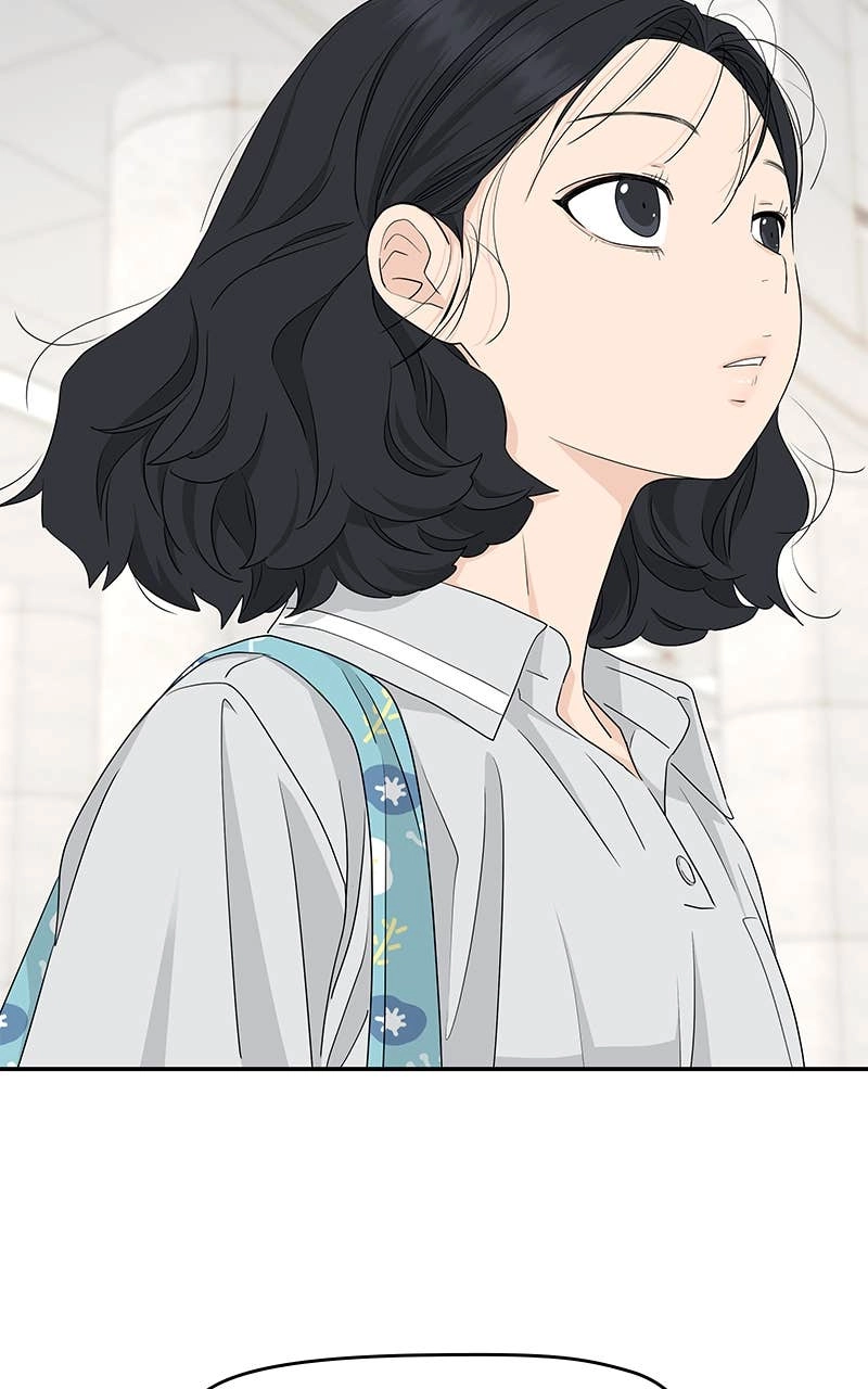 Press Play, Sami Chapter 33 Page 59