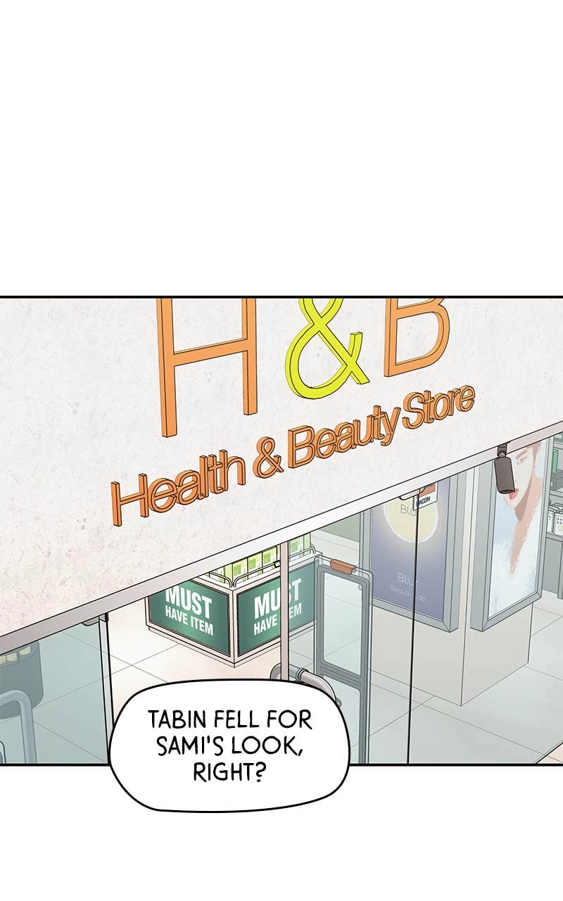 Press Play, Sami Chapter 33 Page 62