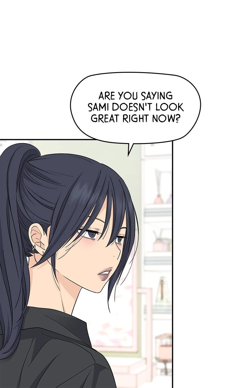 Press Play, Sami Chapter 33 Page 64
