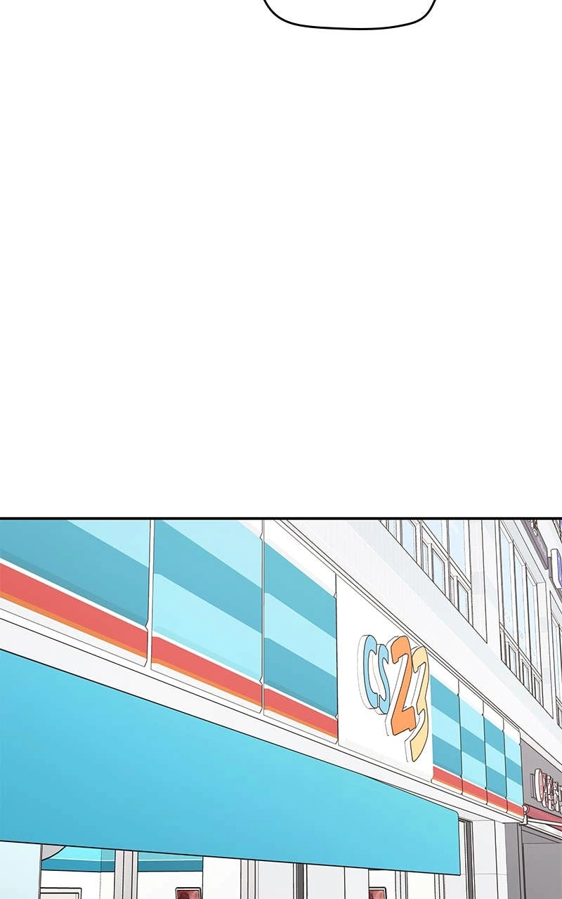 Press Play, Sami Chapter 33 Page 67