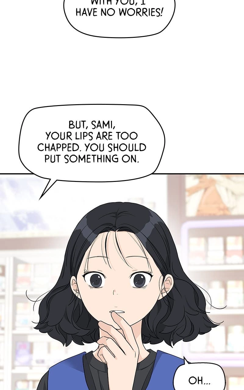Press Play, Sami Chapter 33 Page 69