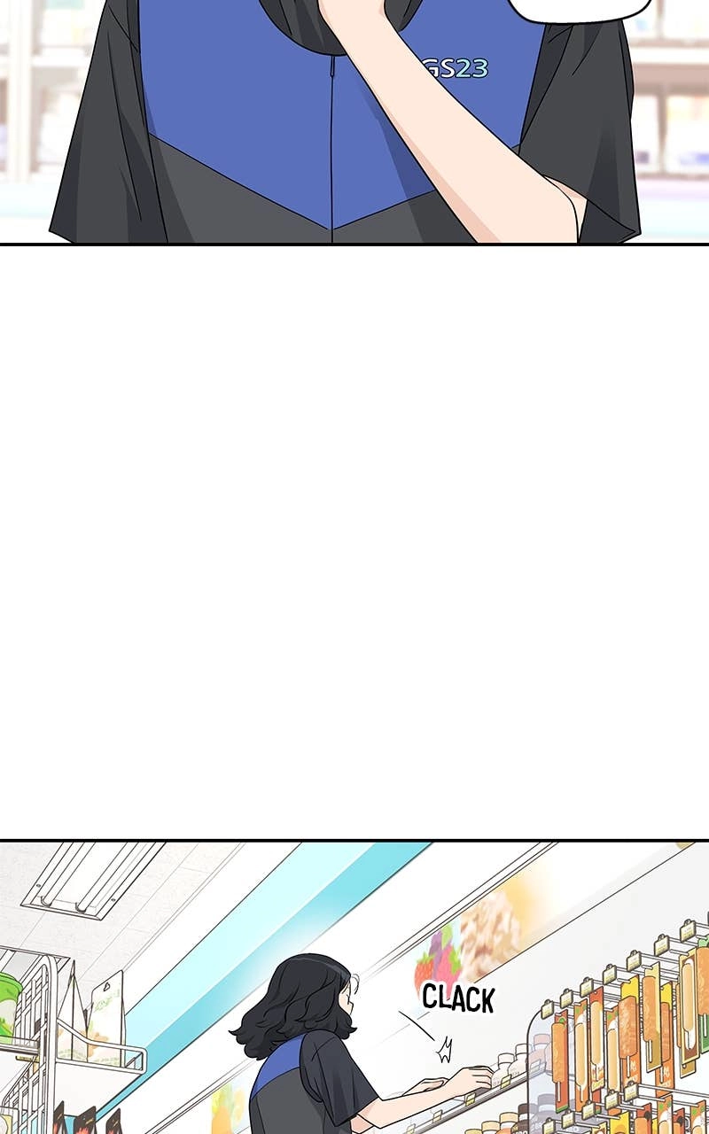 Press Play, Sami Chapter 33 Page 70