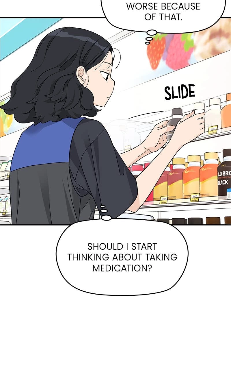 Press Play, Sami Chapter 33 Page 72