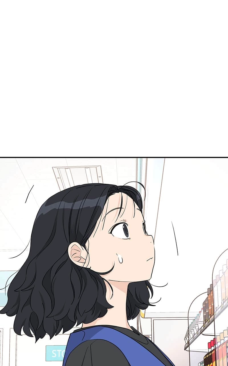 Press Play, Sami Chapter 33 Page 77