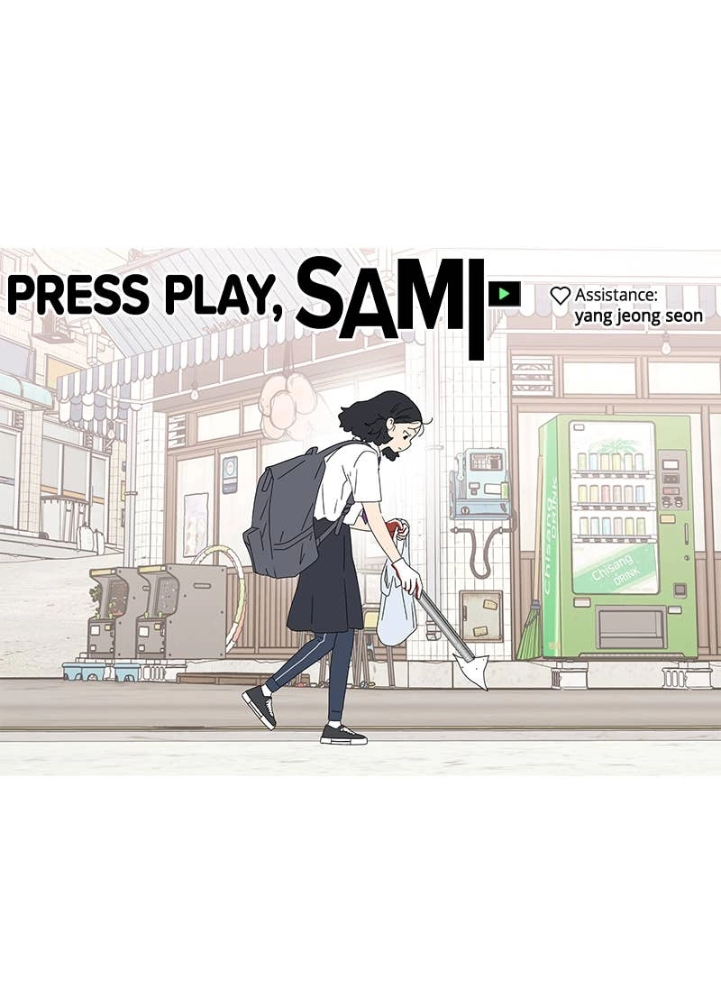 Press Play, Sami Chapter 33 Page 83