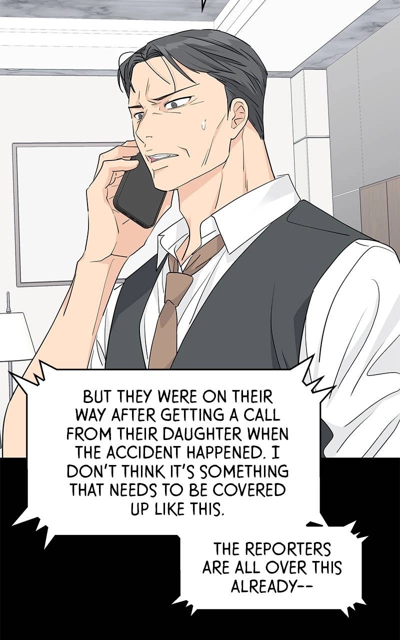 Press Play, Sami Chapter 33 Page 9
