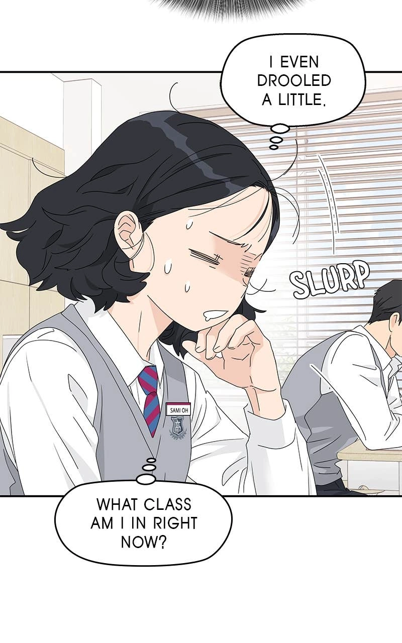Press Play, Sami Chapter 19 Page 14