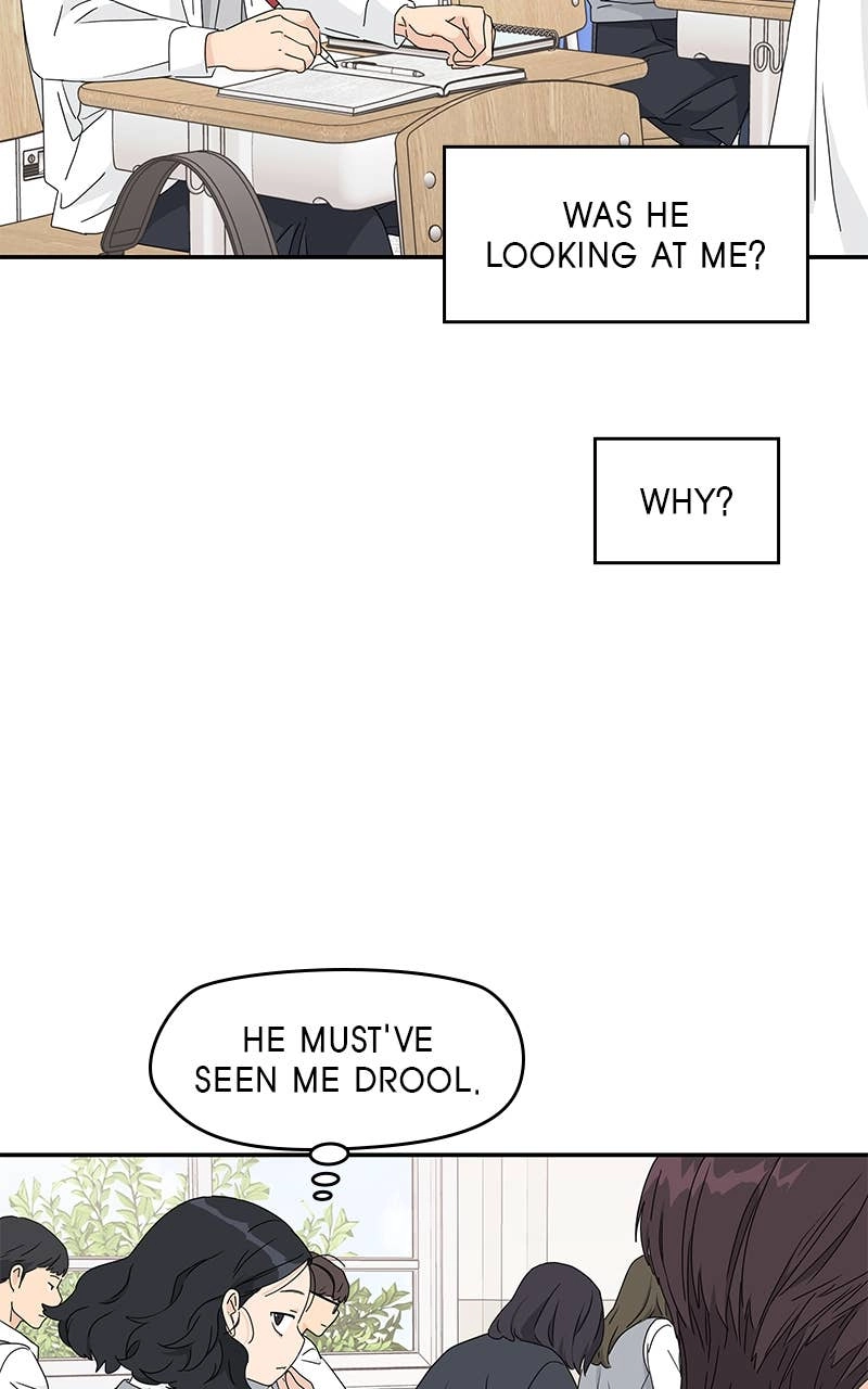 Press Play, Sami Chapter 19 Page 19