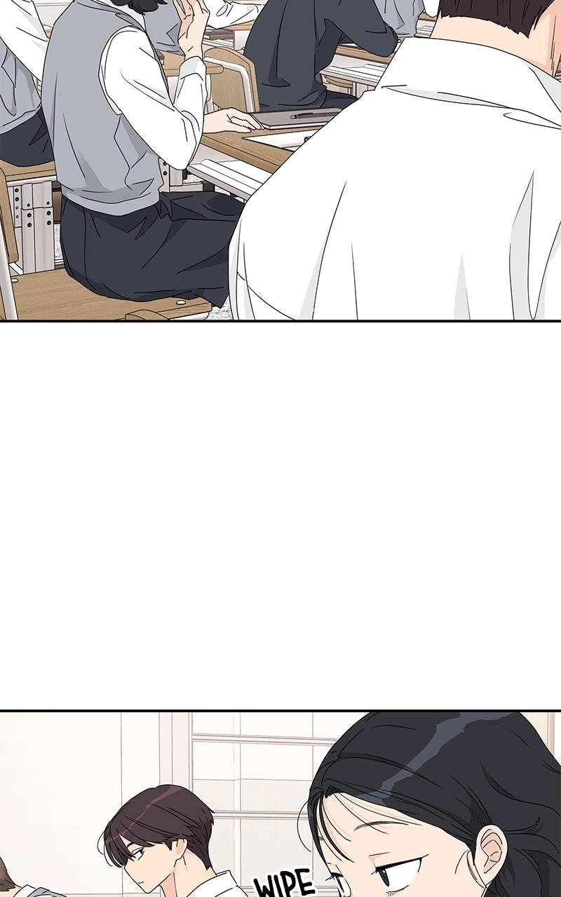 Press Play, Sami Chapter 19 Page 20