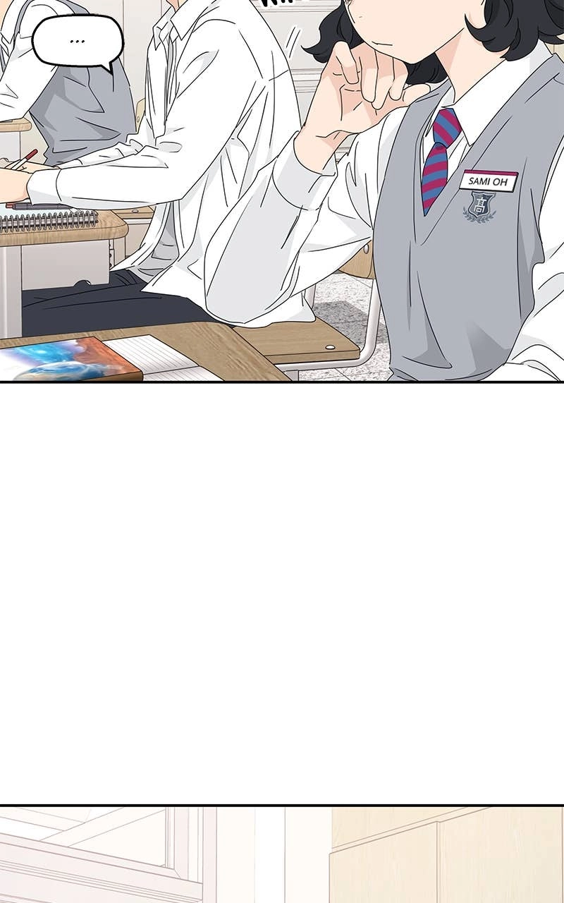 Press Play, Sami Chapter 19 Page 21