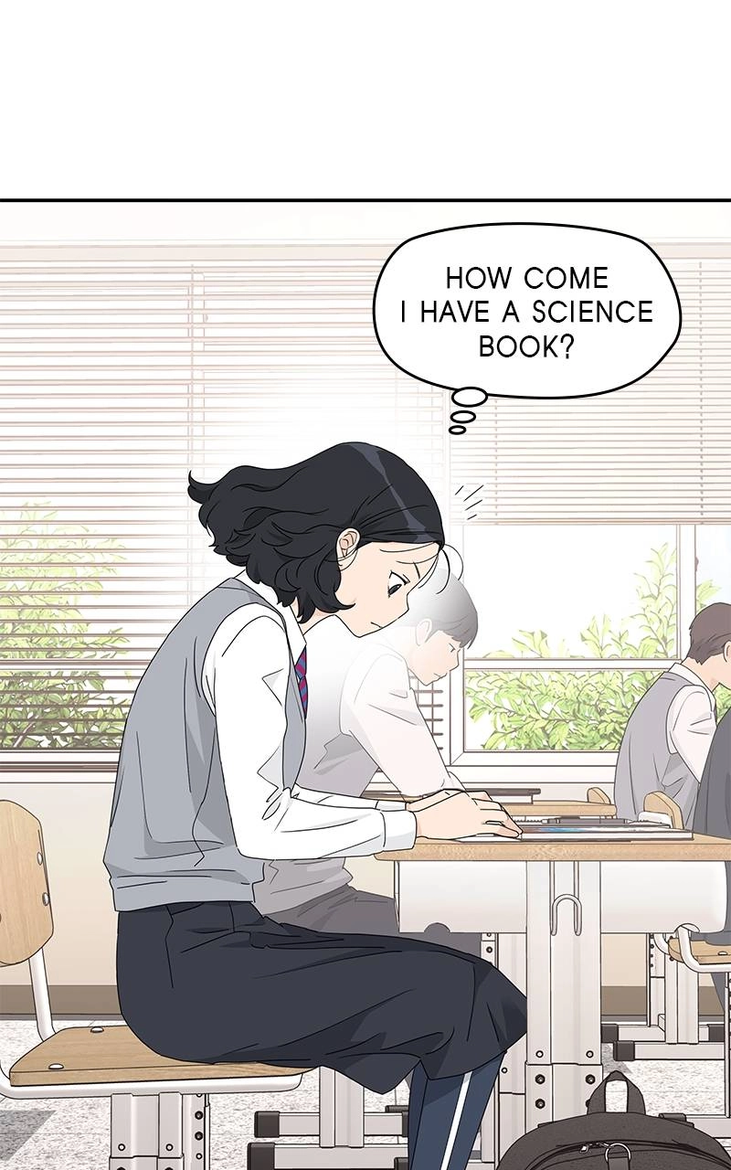 Press Play, Sami Chapter 19 Page 23