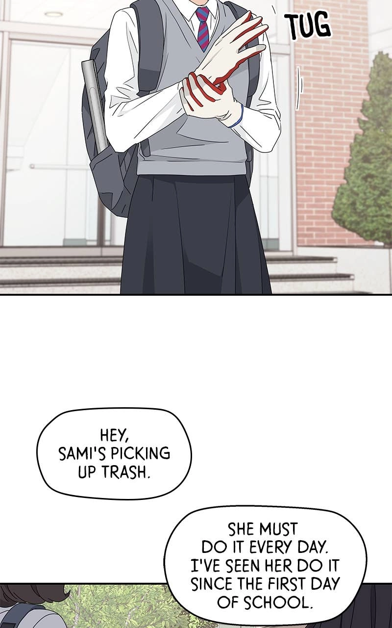 Press Play, Sami Chapter 19 Page 26
