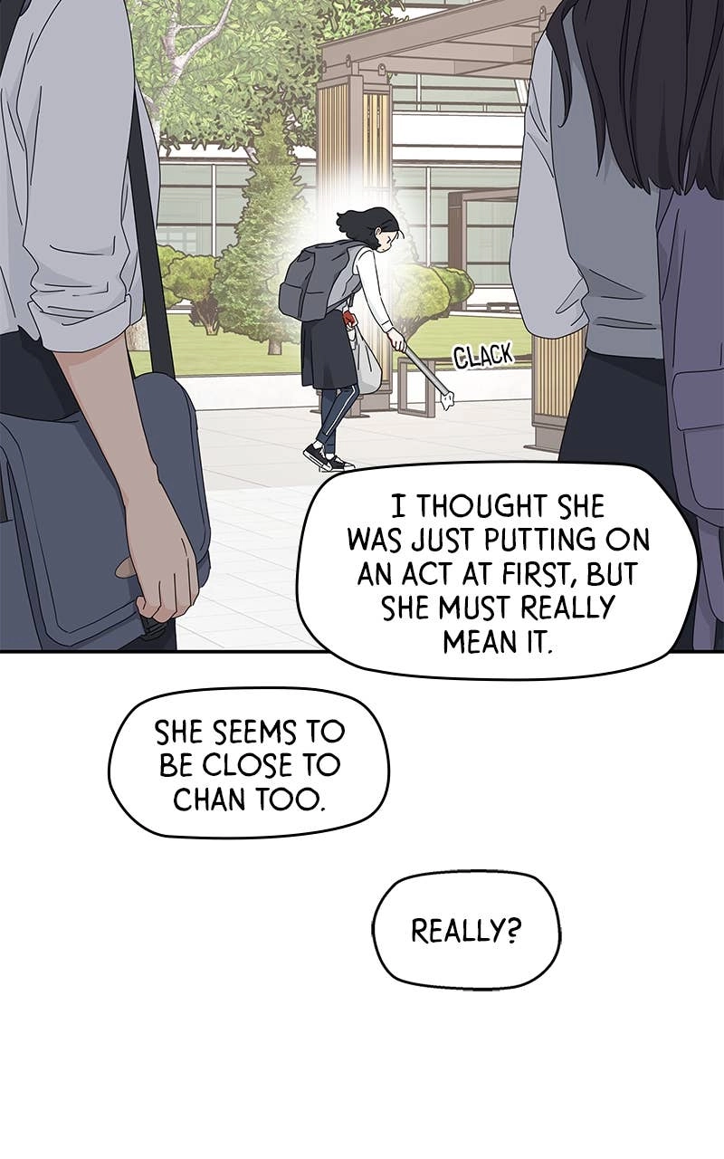 Press Play, Sami Chapter 19 Page 27