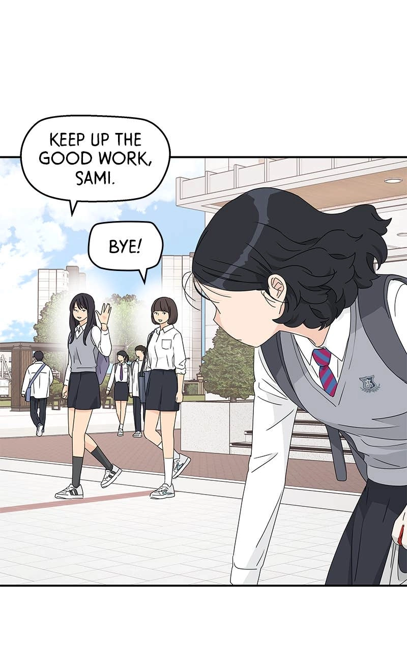 Press Play, Sami Chapter 19 Page 28