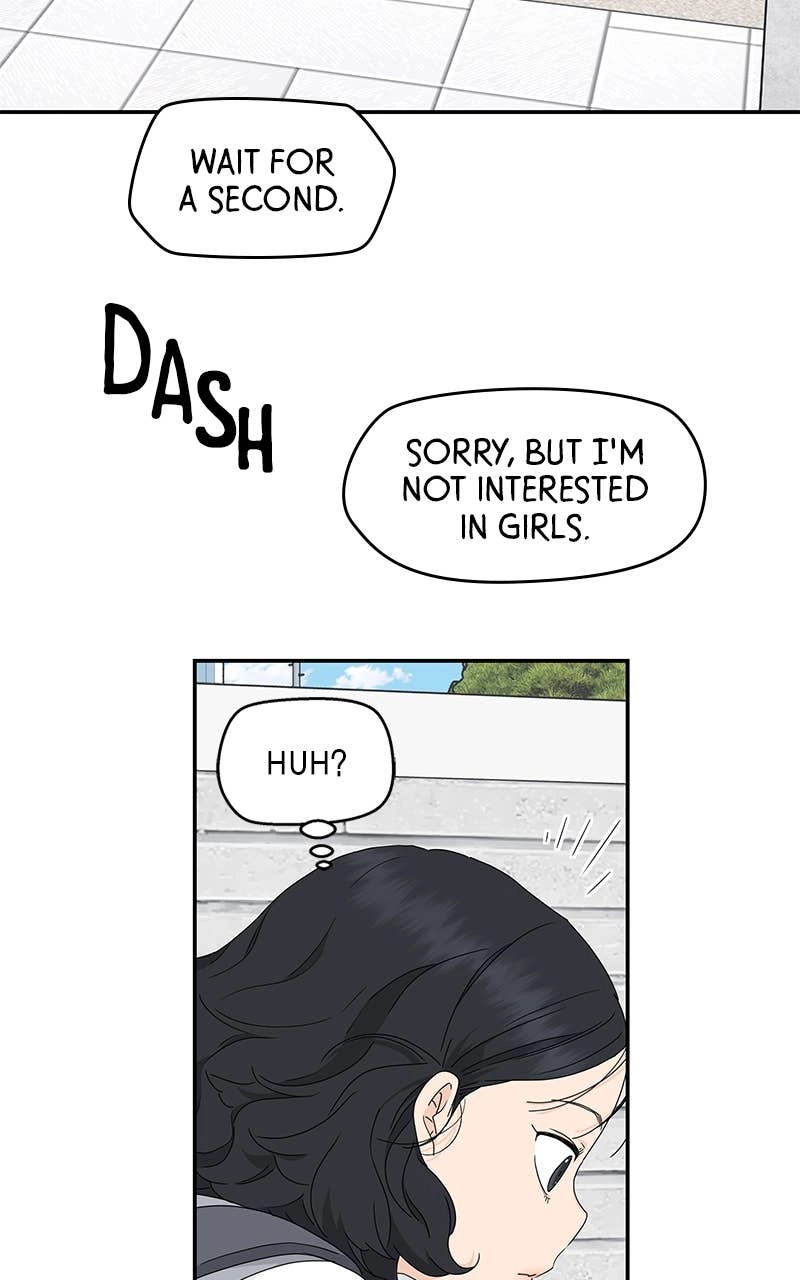 Press Play, Sami Chapter 19 Page 32