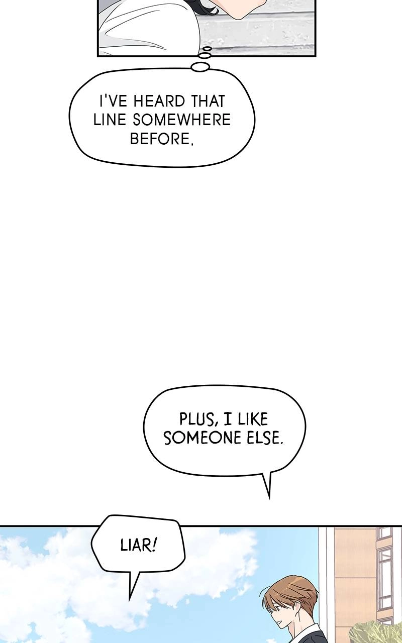 Press Play, Sami Chapter 19 Page 33