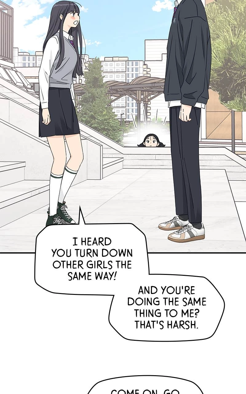 Press Play, Sami Chapter 19 Page 34