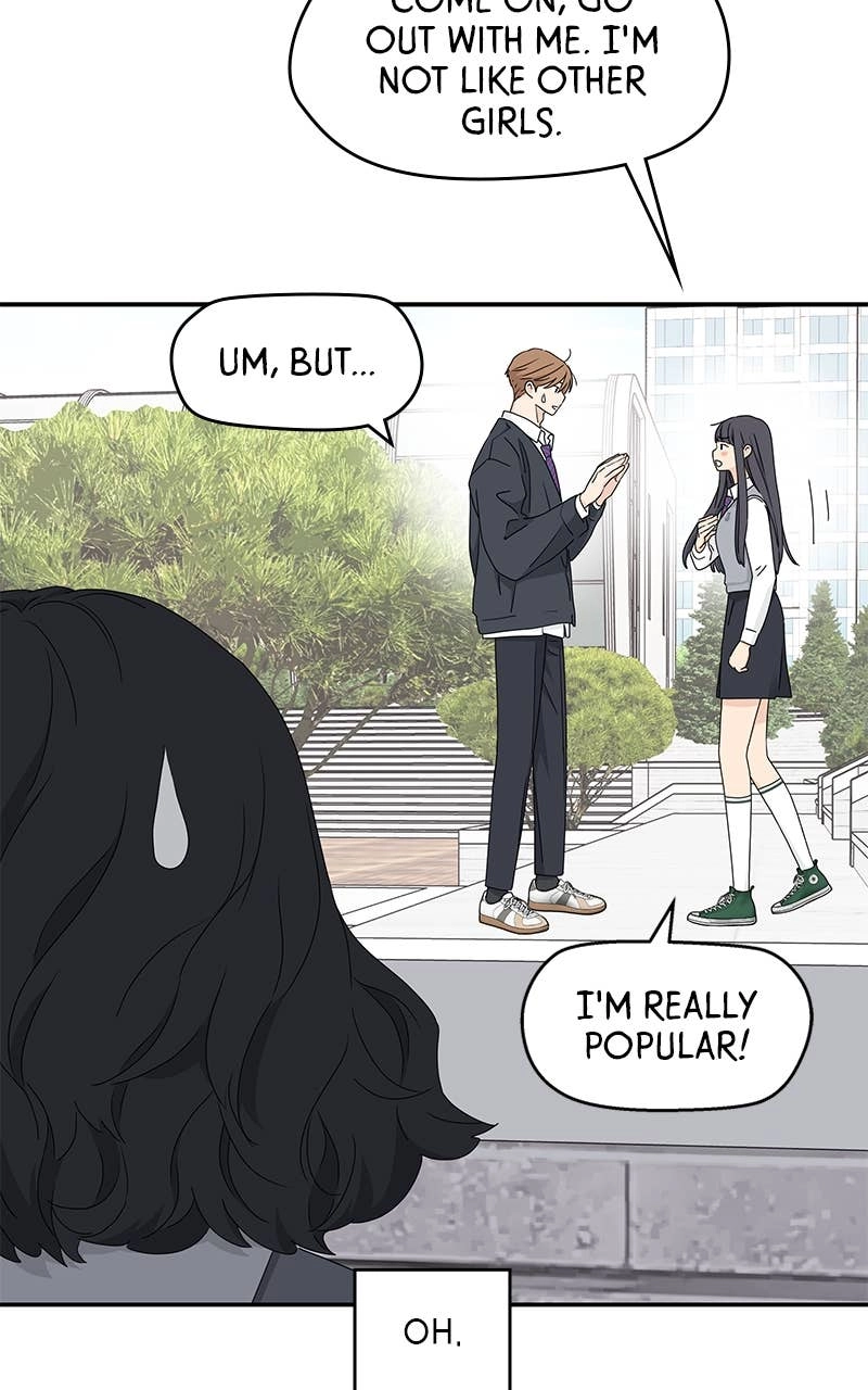Press Play, Sami Chapter 19 Page 35