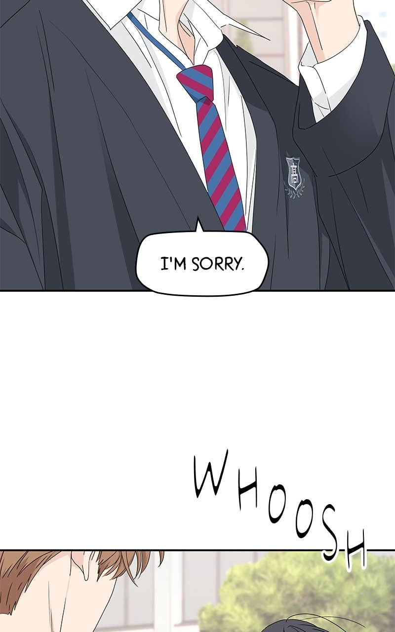 Press Play, Sami Chapter 19 Page 37