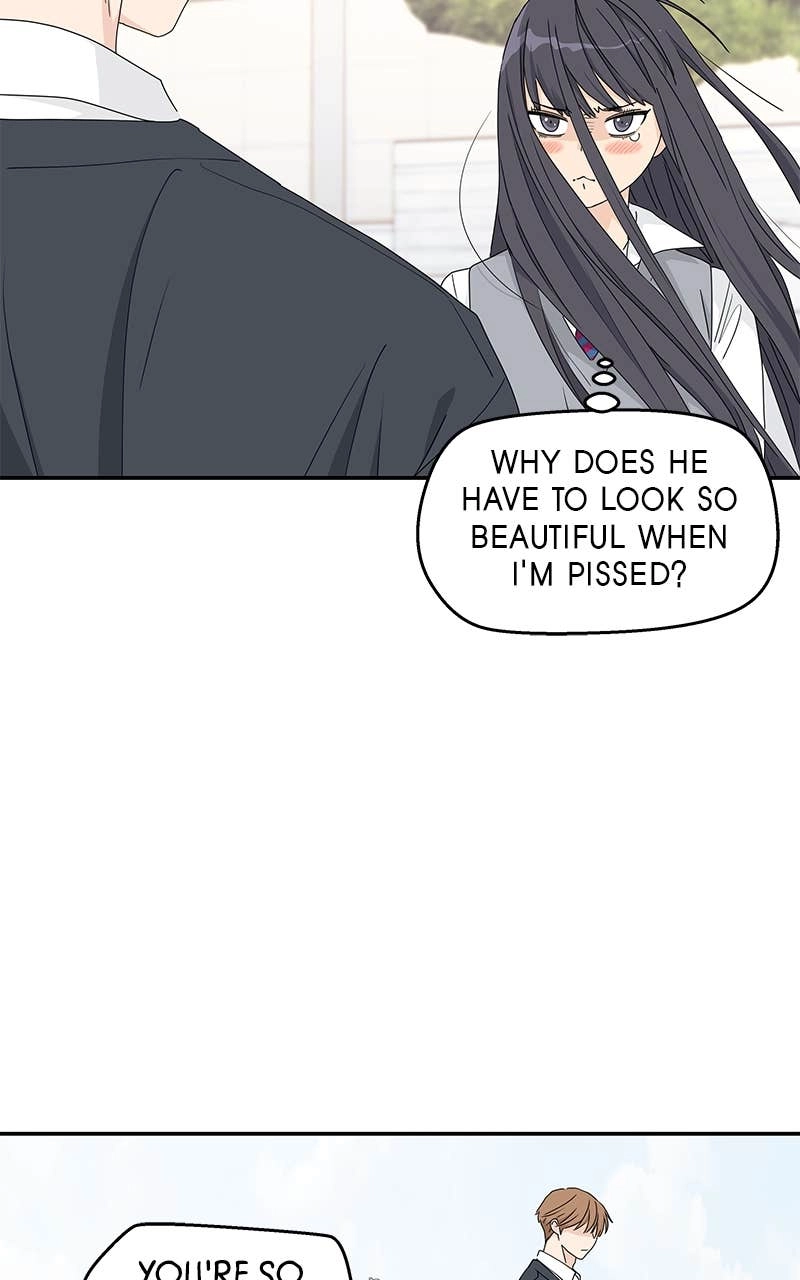Press Play, Sami Chapter 19 Page 38