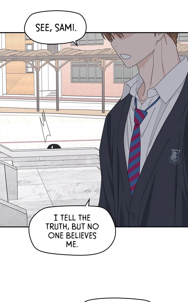 Press Play, Sami Chapter 19 Page 41