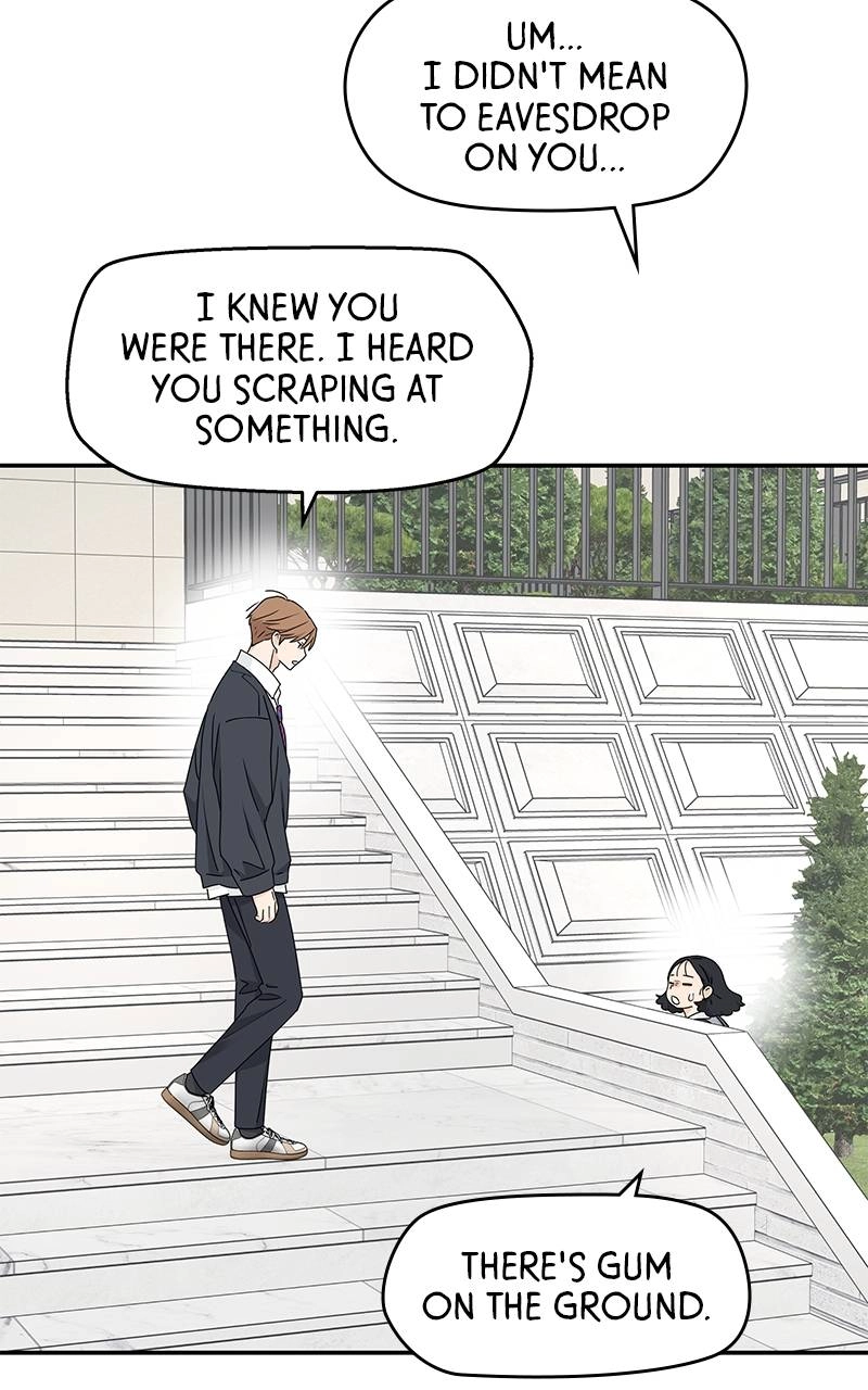 Press Play, Sami Chapter 19 Page 42