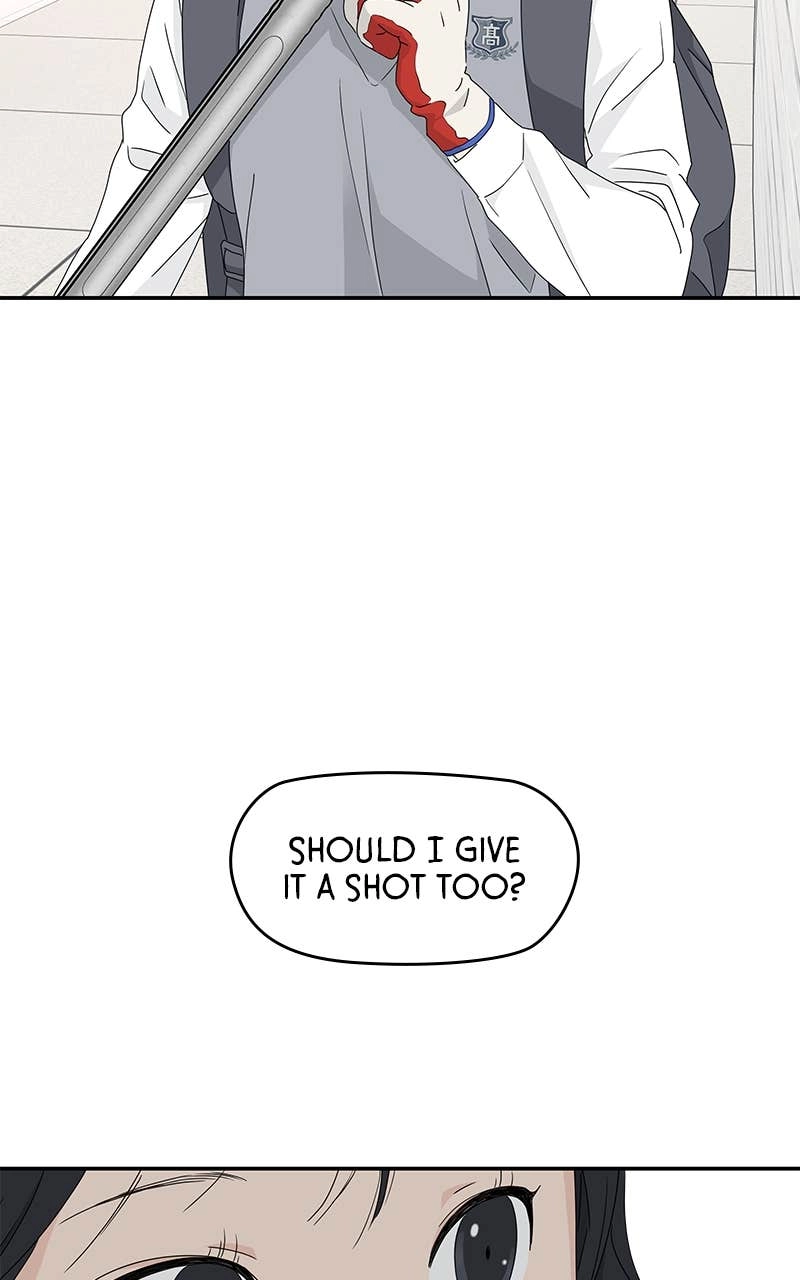Press Play, Sami Chapter 19 Page 44