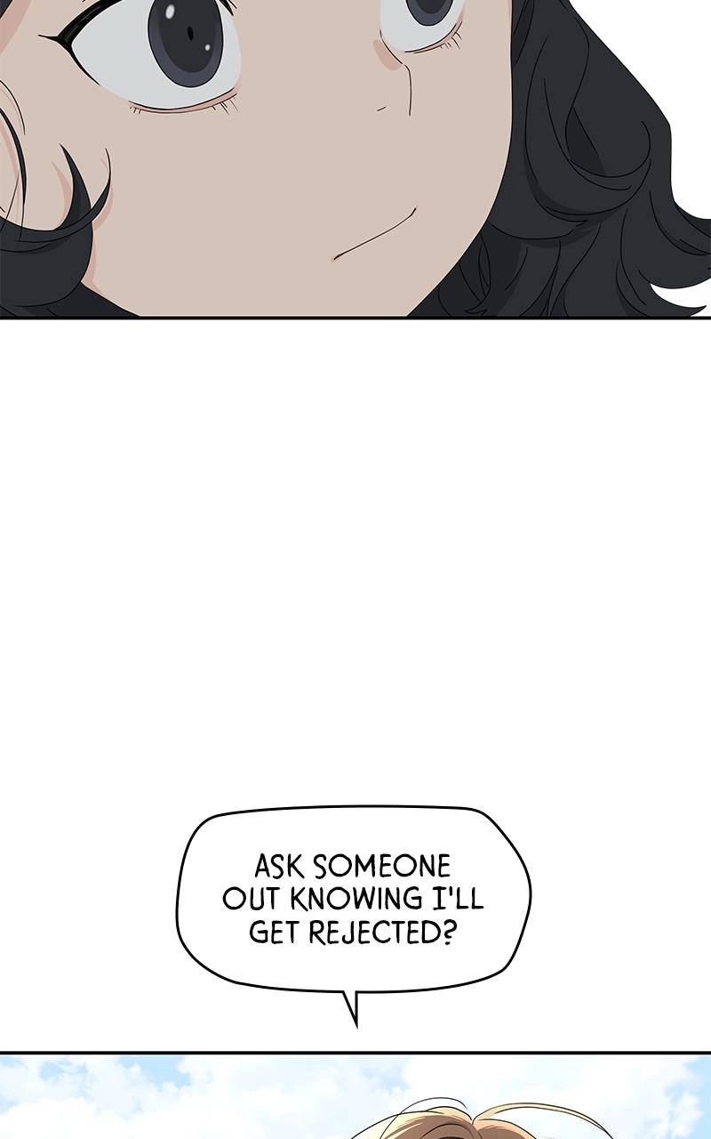 Press Play, Sami Chapter 19 Page 45