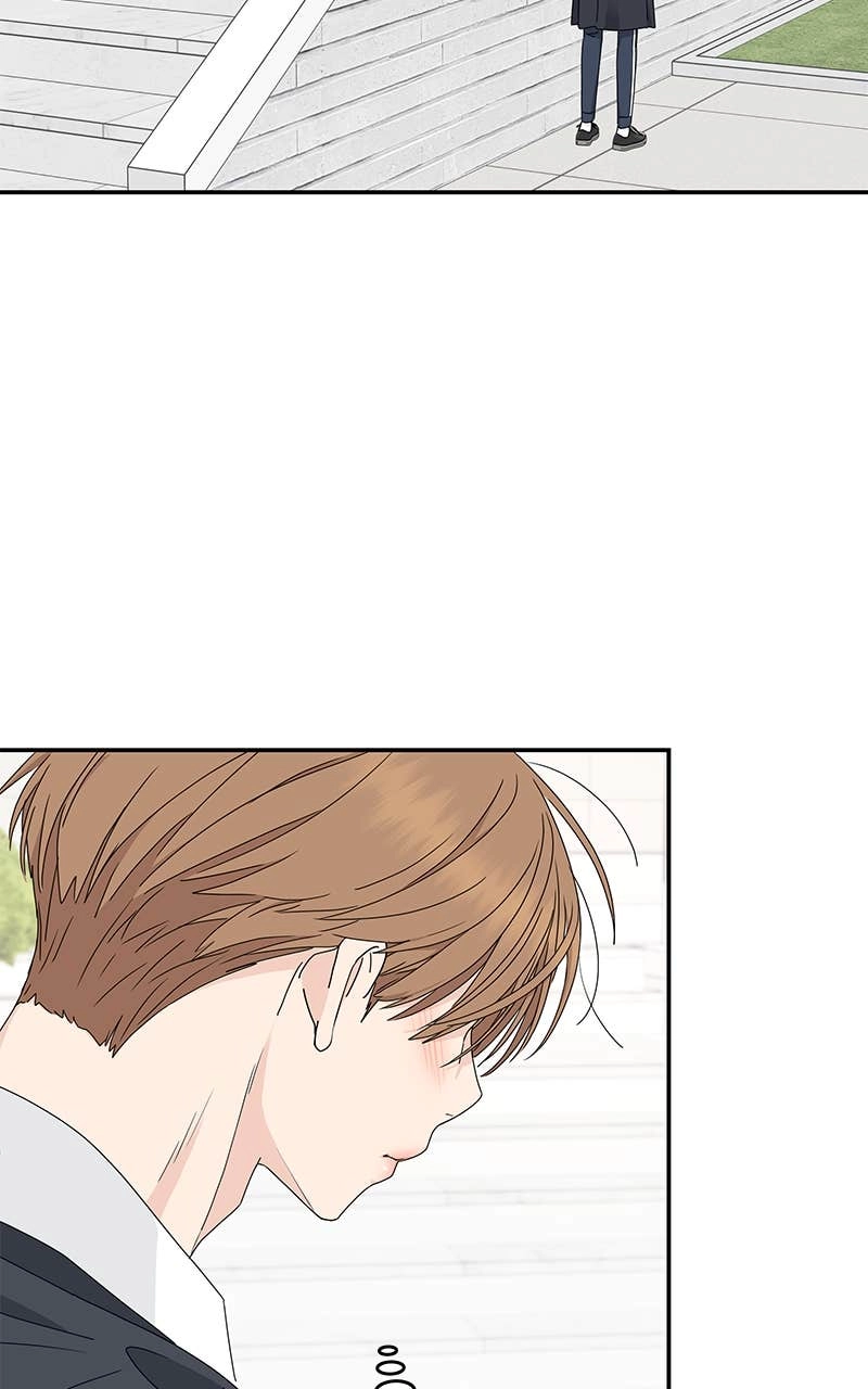 Press Play, Sami Chapter 19 Page 48