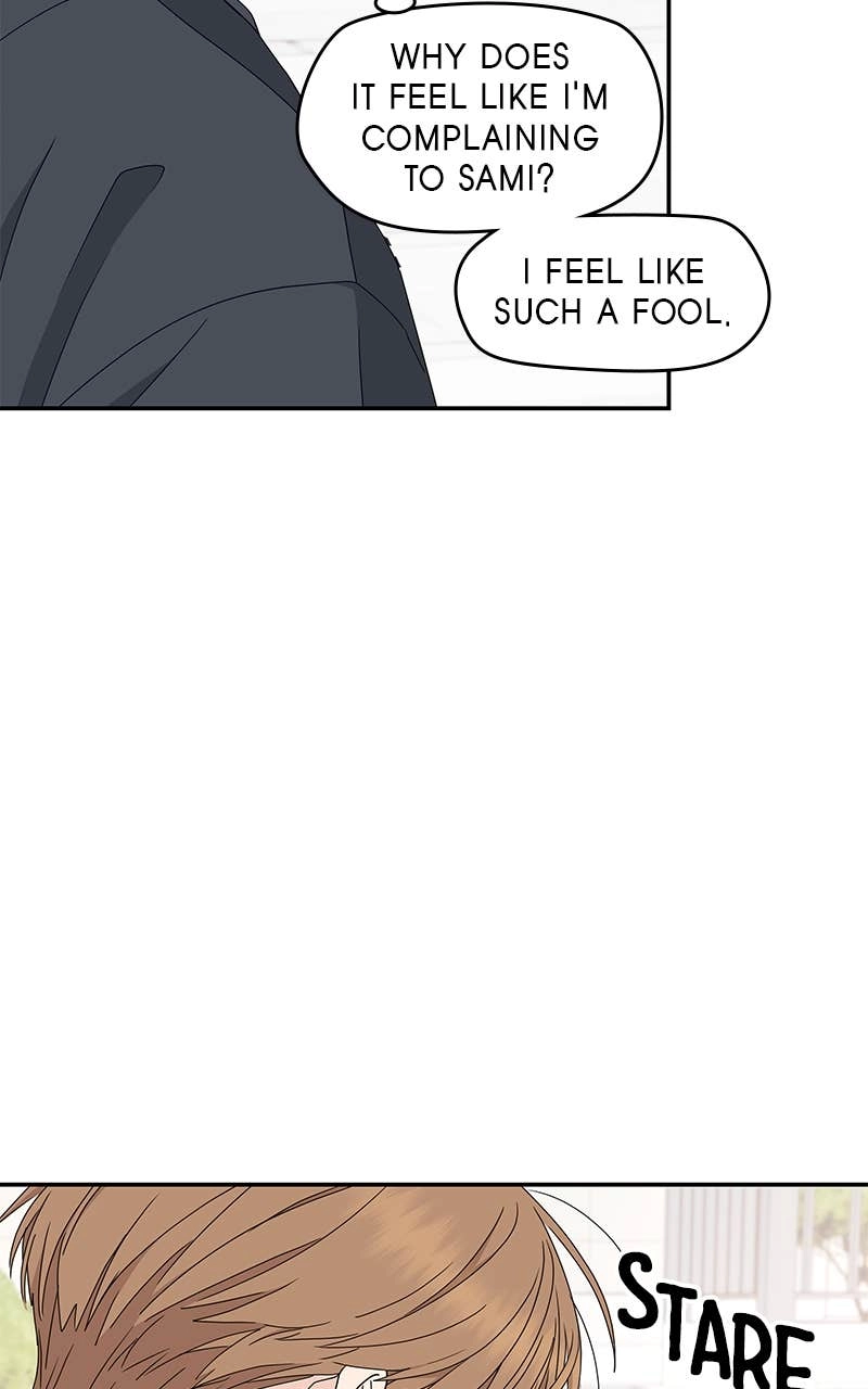 Press Play, Sami Chapter 19 Page 49