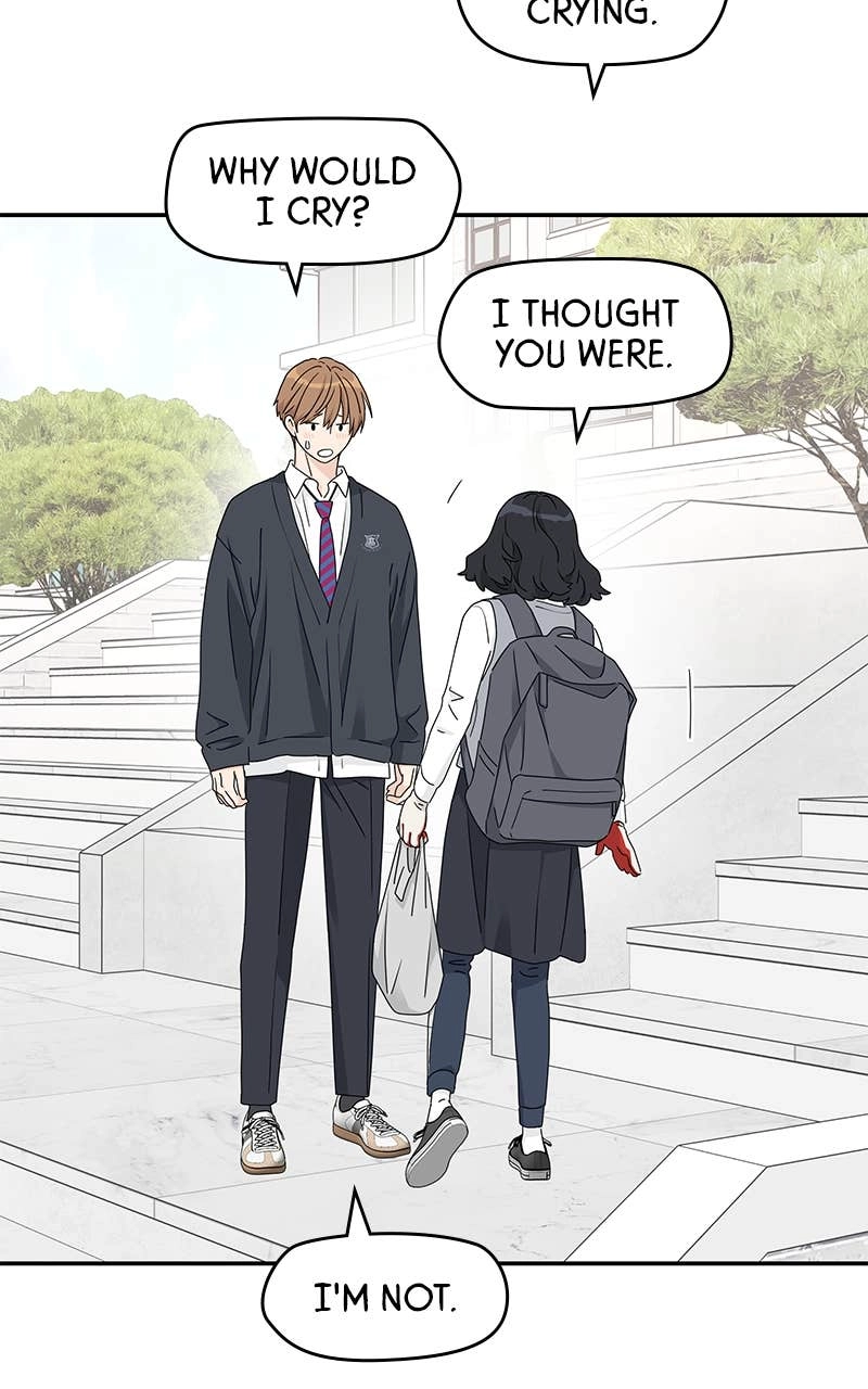 Press Play, Sami Chapter 19 Page 51