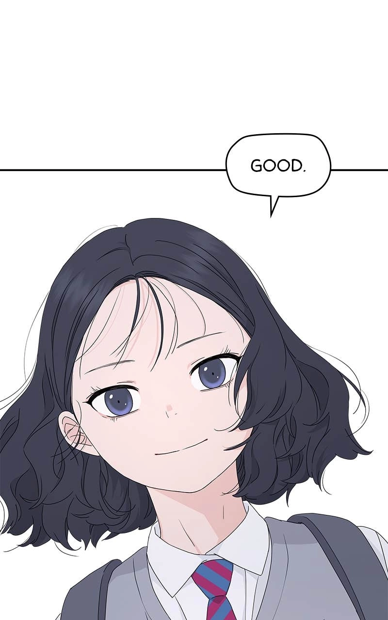 Press Play, Sami Chapter 19 Page 52