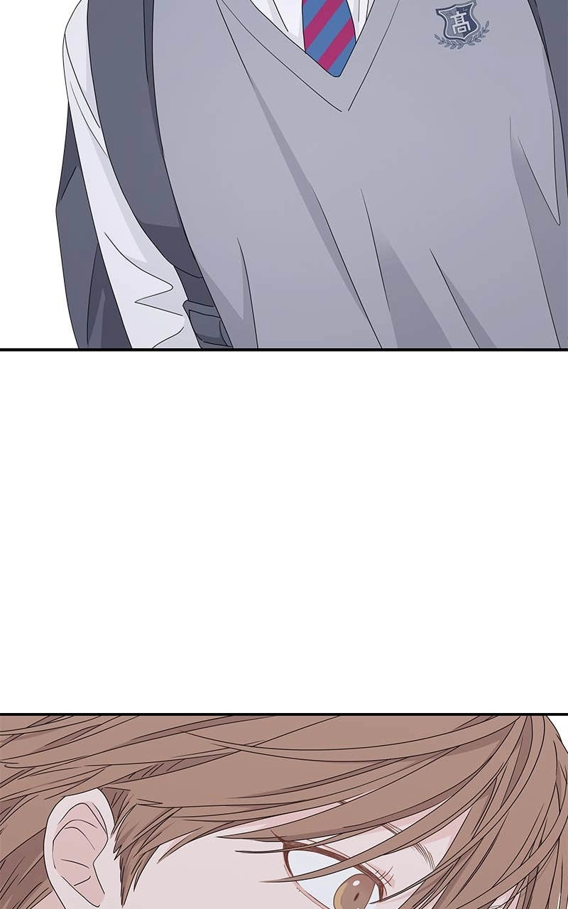 Press Play, Sami Chapter 19 Page 53