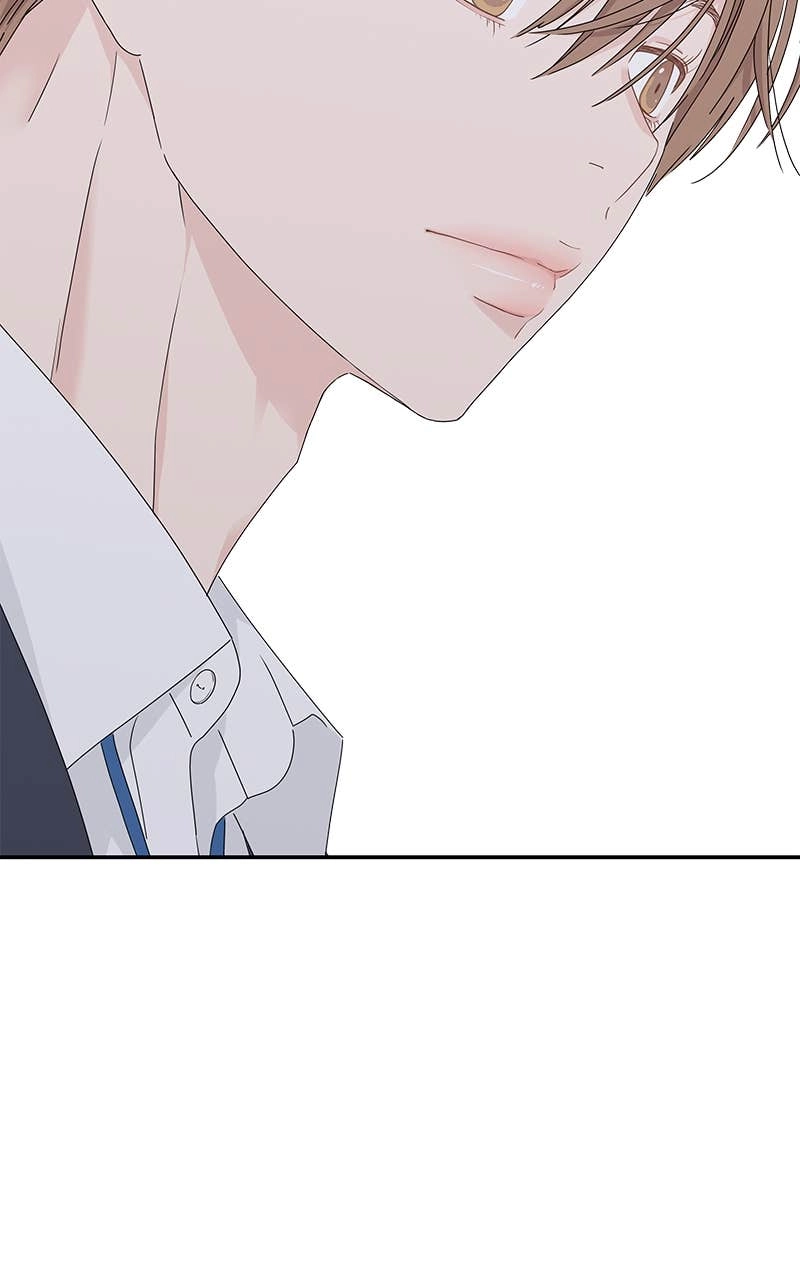 Press Play, Sami Chapter 19 Page 54
